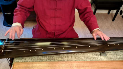 02) 古琴吟 - GuQin Yin