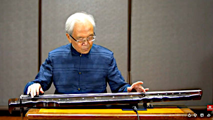 XiangJiangYuan 湘江怨 - Gong Yi