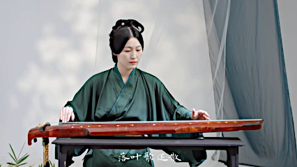 QiuFengCi 秋風詞 - Bai Wuxia
