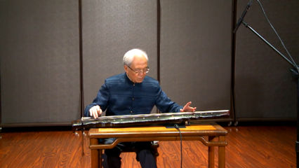LiangXiaoYin 良宵引 - Gong Yi
